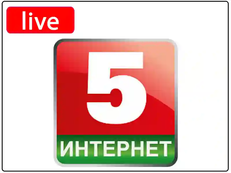 Watch the live broadcast channel Belarus 5 Sport 