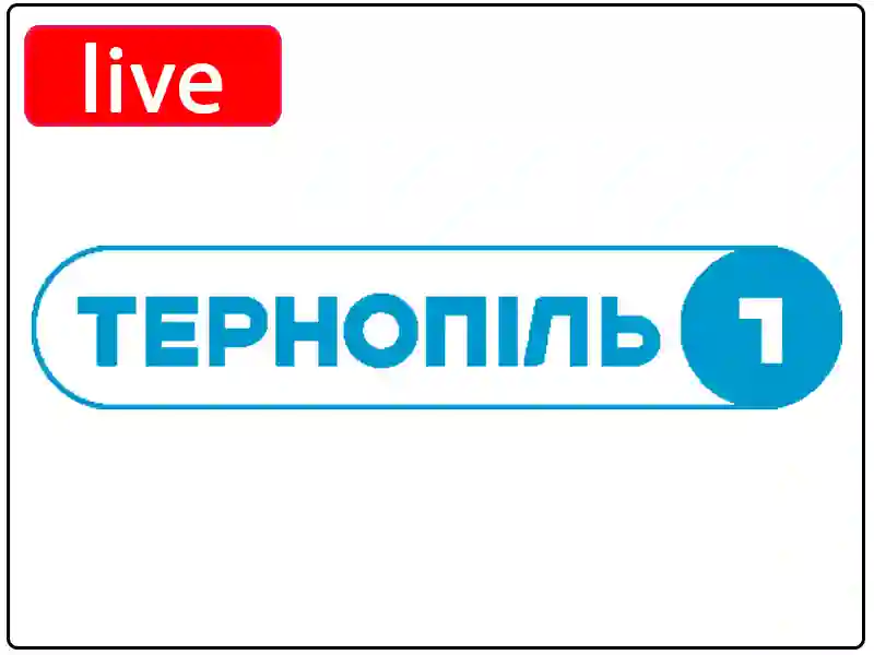 Watch the live broadcast channel Тернопіль 1