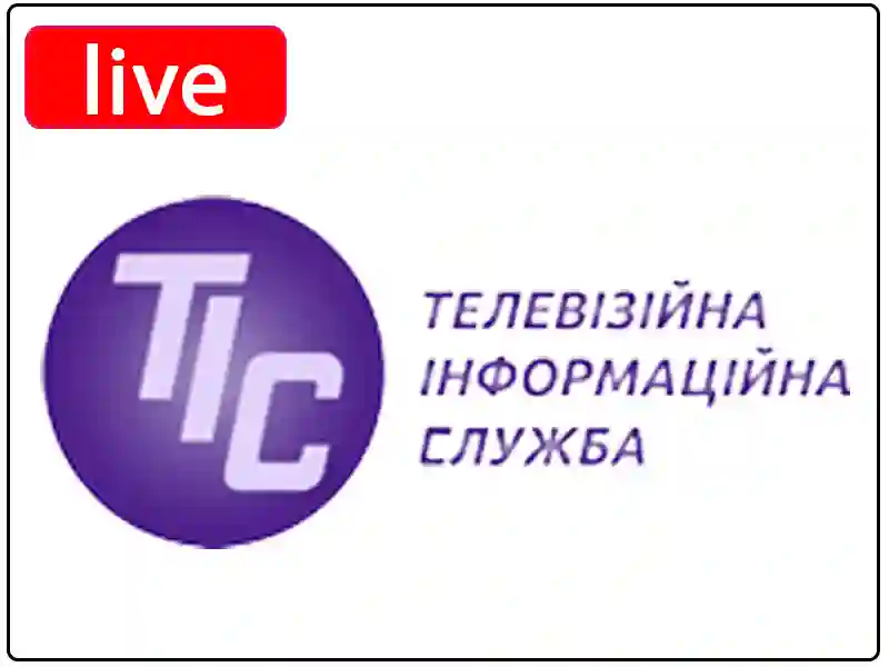 Watch the live broadcast channel ТІС ТБ