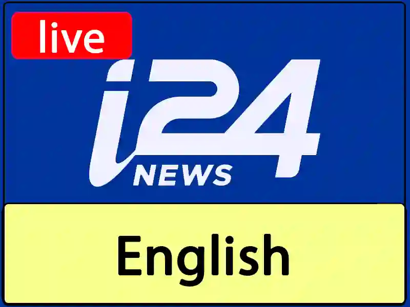 Watch the live broadcast channel I24news English