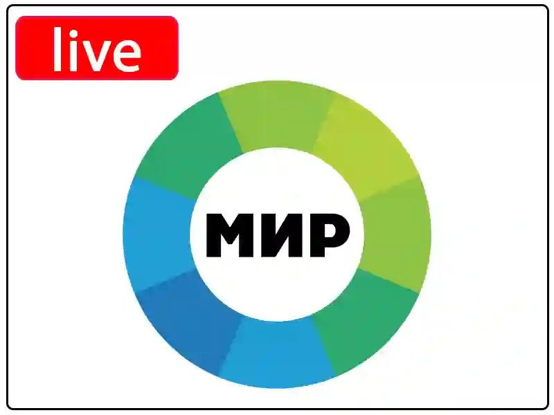 Watch the live broadcast channel Mir 24