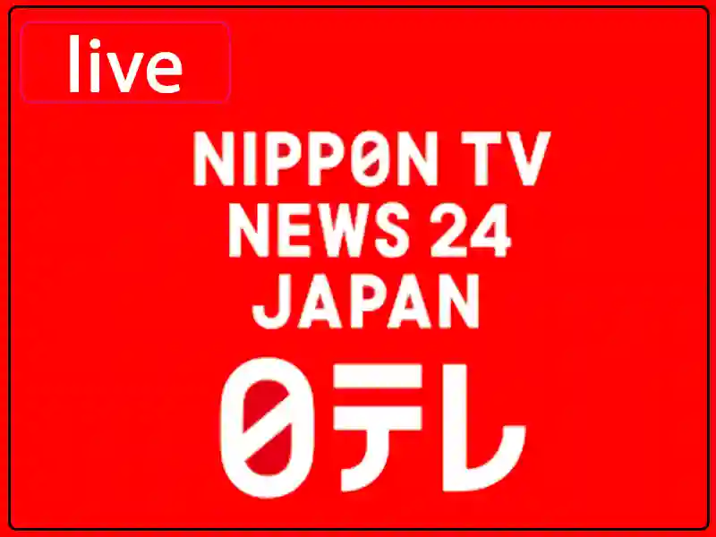 Watch the live broadcast channel News 24 Japan